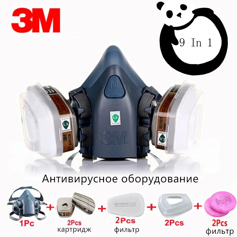 maschera antigas militare 3m maschera antigas militare 3m