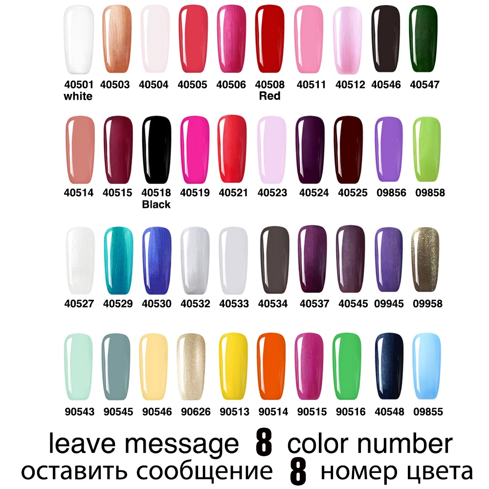 Набор для маникюра набор гель лаков ногтей УФ инструменты 8 цветов на выбор|nail art