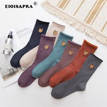 [EIOISAPRA] Kawai, женские забавные носки, хлопковые носки с вышитым рисунком мультяшных животных, котов, женские носки, Calcetin Mujer Sokken, для девочек