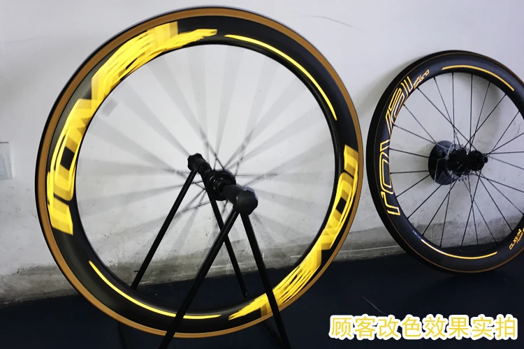Disc Brake Decals Roval CLX 50 Stickers Set for Two Carbon Wheels Road Bike C