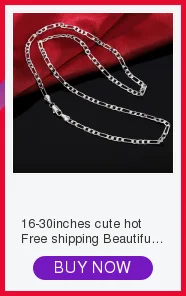 Высокое качество, модные серебряные ювелирные изделия, Шарм 8 мм, цепочка, браслеты из бисера H126, пара браслетов, подарки для женщин, свадьба
