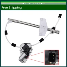 e2c Window Regulator Glass Front Driver Left Side with motor For Jeep Liberty OE#: 741-526 ,55360031AB, 55360031AJ, 125-02043L