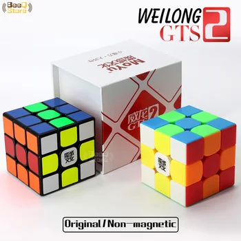 

Moyu Weilong gts2 Magic Cube 3x3x3 Speed v2 Puzzle Magico Cubo Profissional Competition Toys For Children Original Non-magnetic