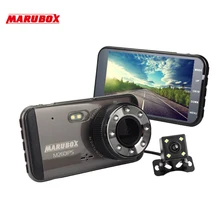 MARUBOX M260IPS Видеорегистраторы для автомобилей Dashcam Full HD 1920×1080 Двойной объектив регистраторы с заднего Камера Авто Регистраторы видео регистратор
