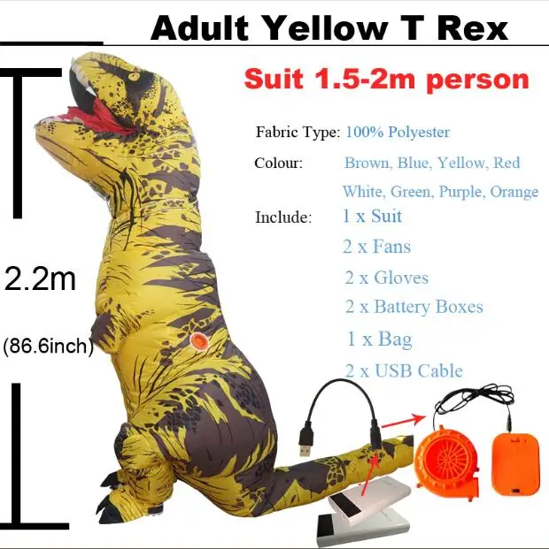 Adult Yellow T rex Надувной динозавр T костюмы тираннозавров для детей Blowup динозавр карнавал Хэллоуин талисман динозавр Косплей Костюм Вечерние - Цвет: Adult Yellow T rex