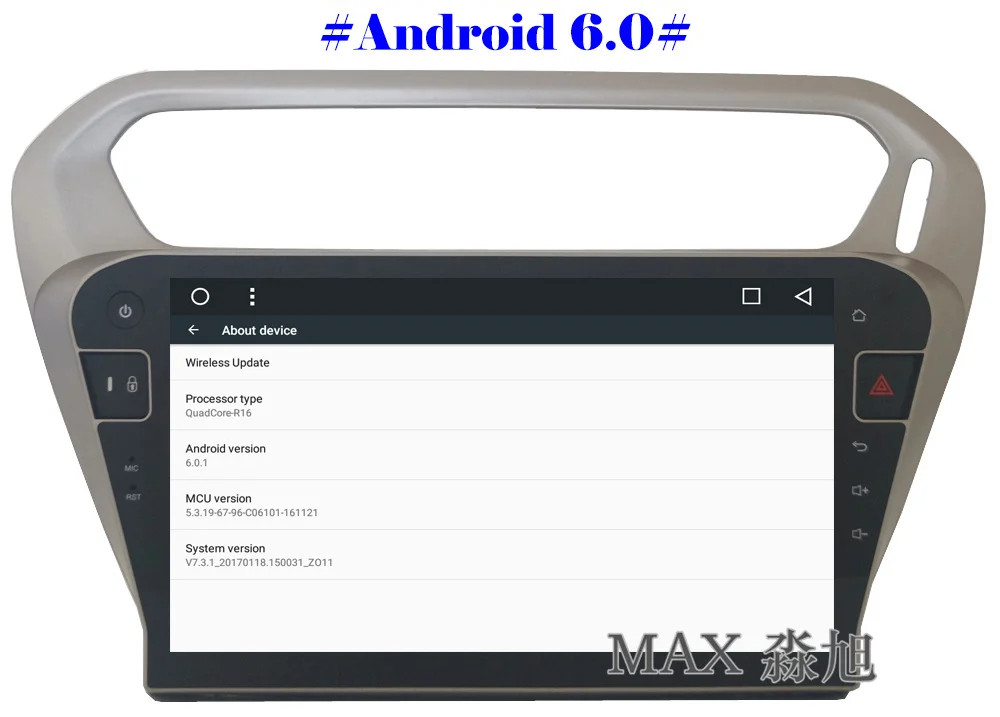Excellent MAX Car DVD Player For Peugeot 301 /Citroen Elysee 2014 Car Radio RDS GPS Navigation System Free Maps WiFi Bluetooth Call&Music 0 Excellent MAX Car DVD Player For Peugeot 301 /Citroen Elysee 2014 Car Radio RDS GPS Navigation System Free Maps WiFi Bluetooth Call&Music 0