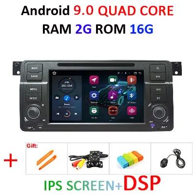 Ips DSP Android 9,0, 4 ГБ, 64 ГБ, 1DIN dvd-плеер для BMW E46 M3 MG ZT 318/320/325/330/335 Rover 75 gps радионавигации стерео BT4 - Цвет: 9.0 2G 16G IPS DSP