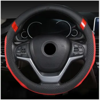 

Sport Leather Car Steering Wheel Covers Massage Case Protector 38cm 15inches Anti-slip Universal Car Styling Auto Accessories