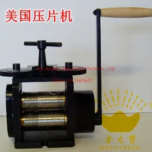 PEPE изготовления драгоценностей 110 мм Ювелирные изделия прокатки золотопрокатный станок 1 шт./лот