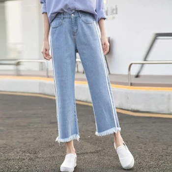 

High Waisted Wide Leg Pants Women Jeans Loose Streetwear Hip Hop Flared Trousers Punk Korean Style Autumn Harajuku Pants 50H0055