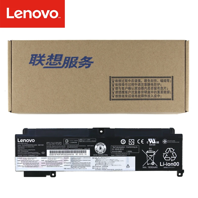 Аккумулятор для ноутбука lenovo ThinkPad T460s 01AV405 01AV407 SB10J79004 SB10F46463 00HW024 00HW025 11,1 V 24Wh 00HW038