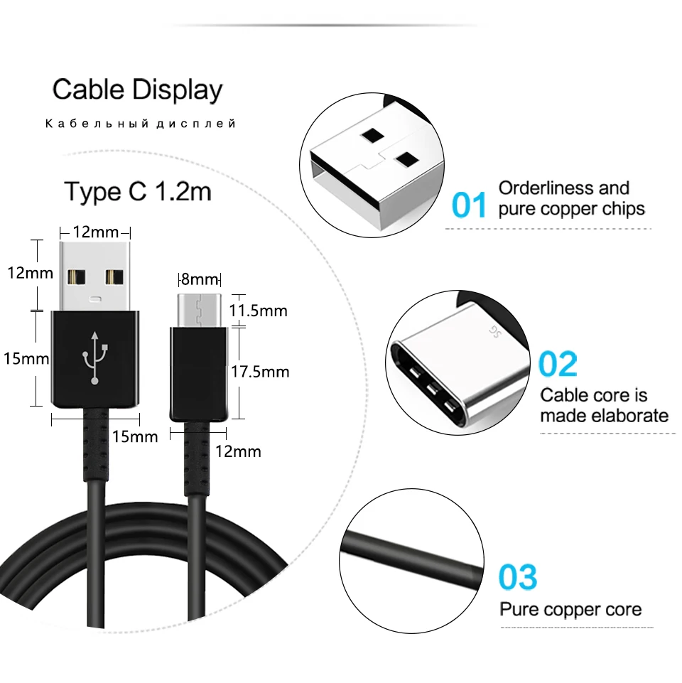 Автомобильное зарядное устройство samsung S8 S9 Plus, быстрое зарядное устройство, адаптер 9V1. 67A и 5V2A, быстрая зарядка 1,2 м, кабель type-C, USB Адаптивная зарядка