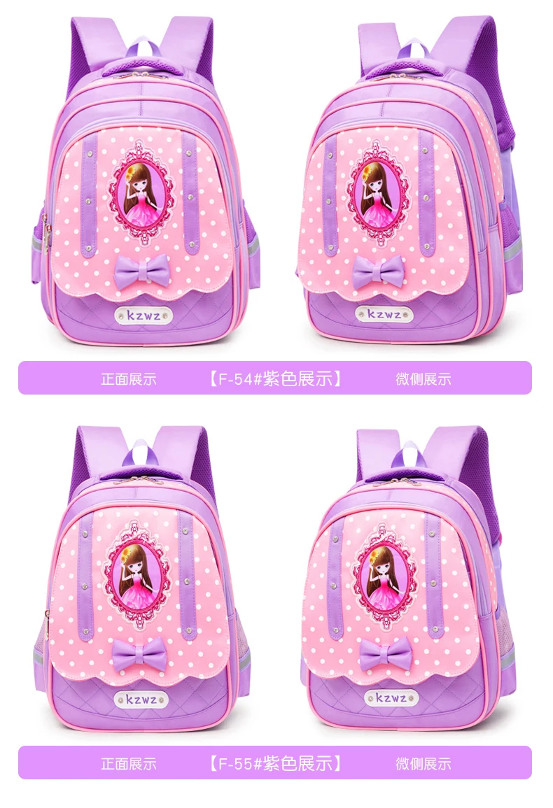 desenhos animados princesa mochila 1-3rd grau menina