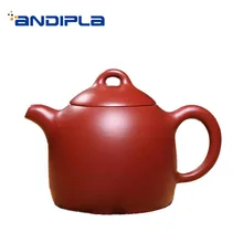 230 мл аутентичный китайский чайник для заварки чая Фиолетовый Глиняный заварочный чайник Handowk НЕОБРАБОТАННАЯ руда Dahongpao грязевой горшок Zisha Art посуда для напитков офисный кунг чайный набор чайники
