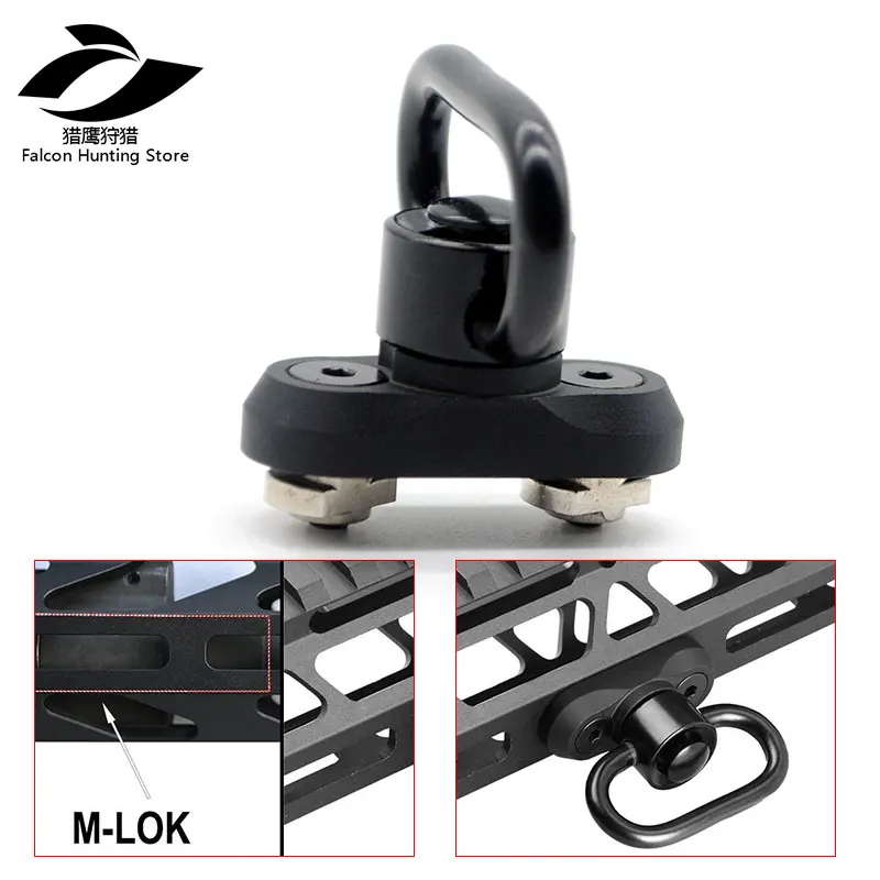 

Hunting Accessories Keymod / M-lok QD Sling Swivel Mount 1.25 Inch Adapter Attachment for Quick Detach Release QD Sling Swivel