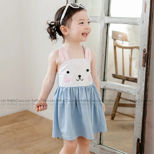 Sleeveless Dresses for Girls
