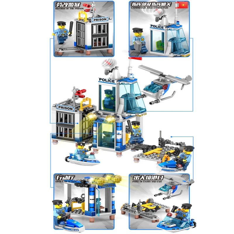 4 в 1 полицейская станция Набор модель строительные блоки Playmobil Кирпичи DIY
