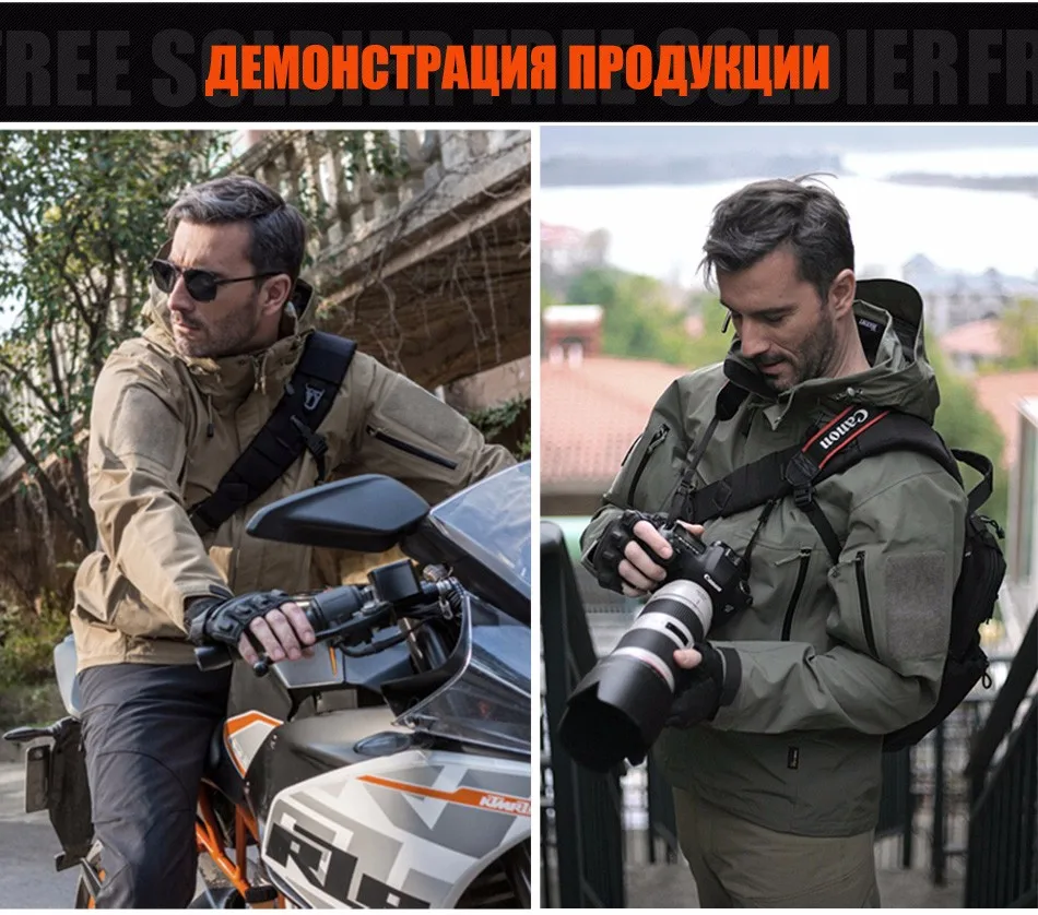 jacket_13