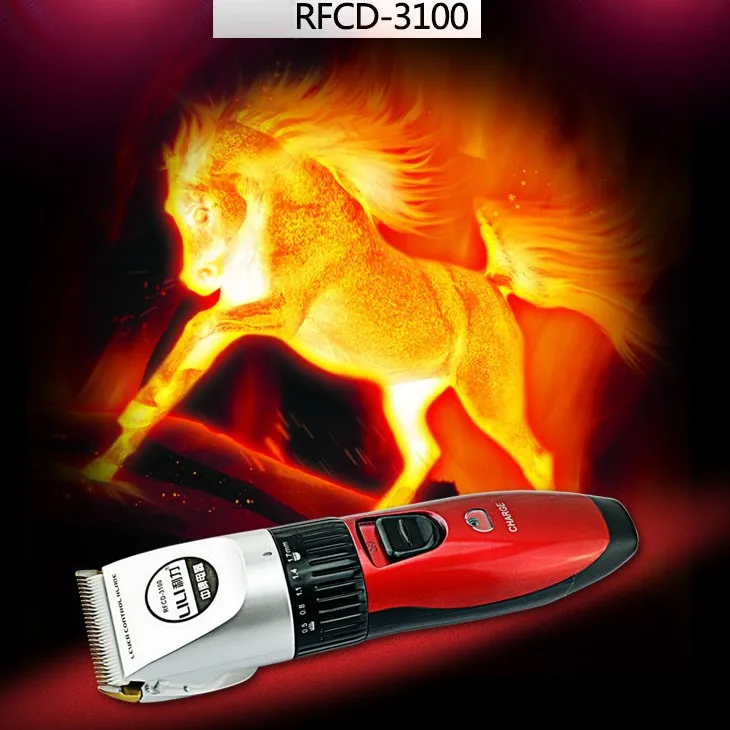 Hair Cutting Machine 6