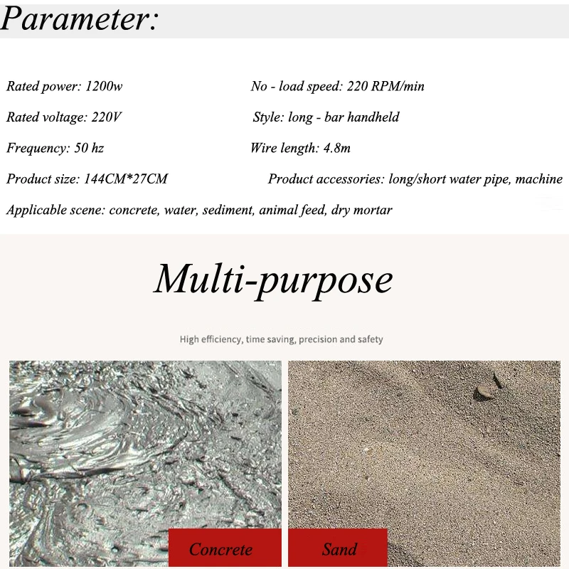 1200 Вт машина для смешивания бетона 220 В мощная многофункциональная ...