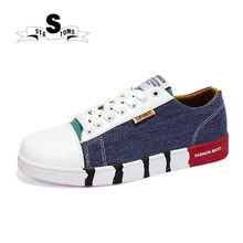 Оригина Для мужчин и Для женщин Скейтбординг Уличная обувь, кроссовки Классическая парусиновая обувь в стиле «панк» в стиле «хип-хоп» в стиле хип-хоп на коньках спортивная обувь tm0029