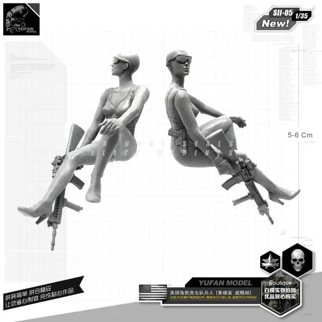 1/35 американский женский коммандос сексуальная красота смола Женский солдат Sii