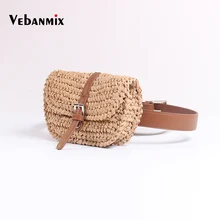 Женские соломенные поясные сумки, поясная сумка, летняя пляжная сумка из ротанга, ремень ручной работы, богемная сумка, дорожная нагрудная сумка