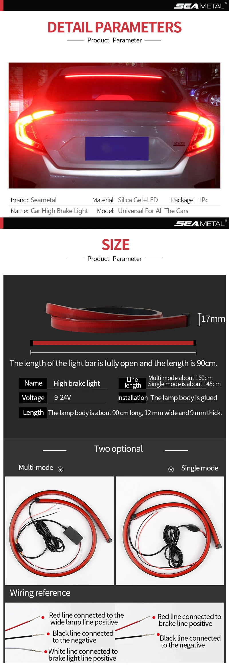 12V 90cm LEDカーブレーキライト,リア警告灯,ハイマウントストップランプ,防水,室内装飾アクセサリー - AliExpress Automobiles Motorcycles 12V 90cm LEDカーブレーキライト,リア警告灯,ハイマウントストップランプ,防水,室内装飾アクセサリー - AliExpress Automobiles Motorcycles