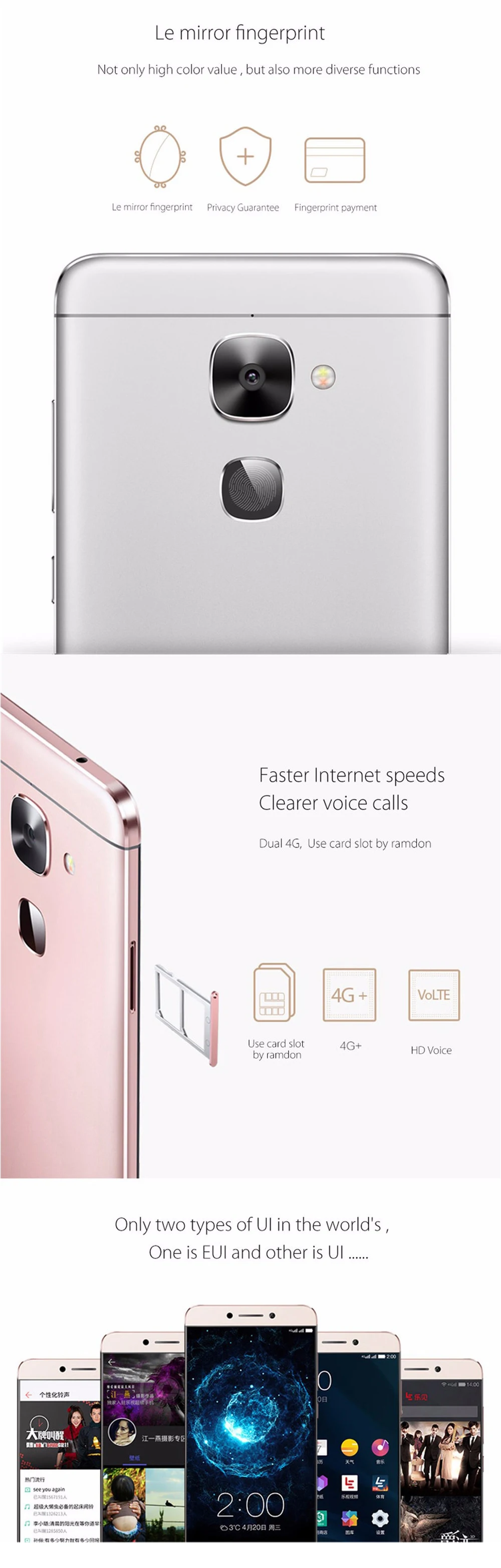 Letv-x522_06