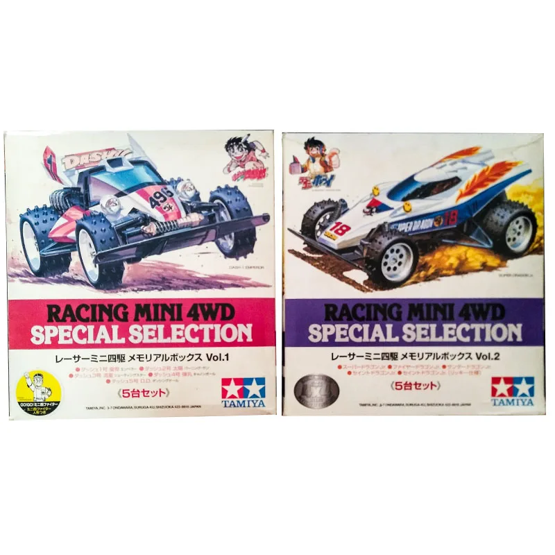

TAMIYA 1/32 Racer Mini 4WD Special Selection Memorial Box 94551+94547
