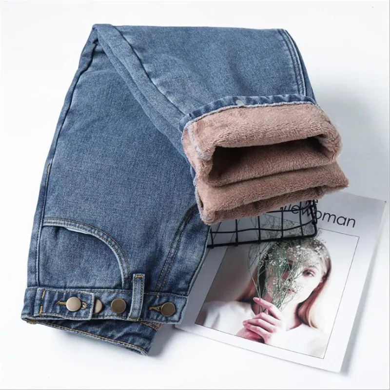 Plus Velvet Boyfriend Jeans For Women Thicken Warm Winter Jeans Women Loose Harem Pants Vaqueros Mujer High Waist Jeans CM1007