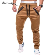 Мужские спортивные штаны DIMUSI, повседневные спортивные штаны для фитнеса, спортивная одежда, спортивные штаны, мужские брюки в стиле хип-хоп, спортивные штаны