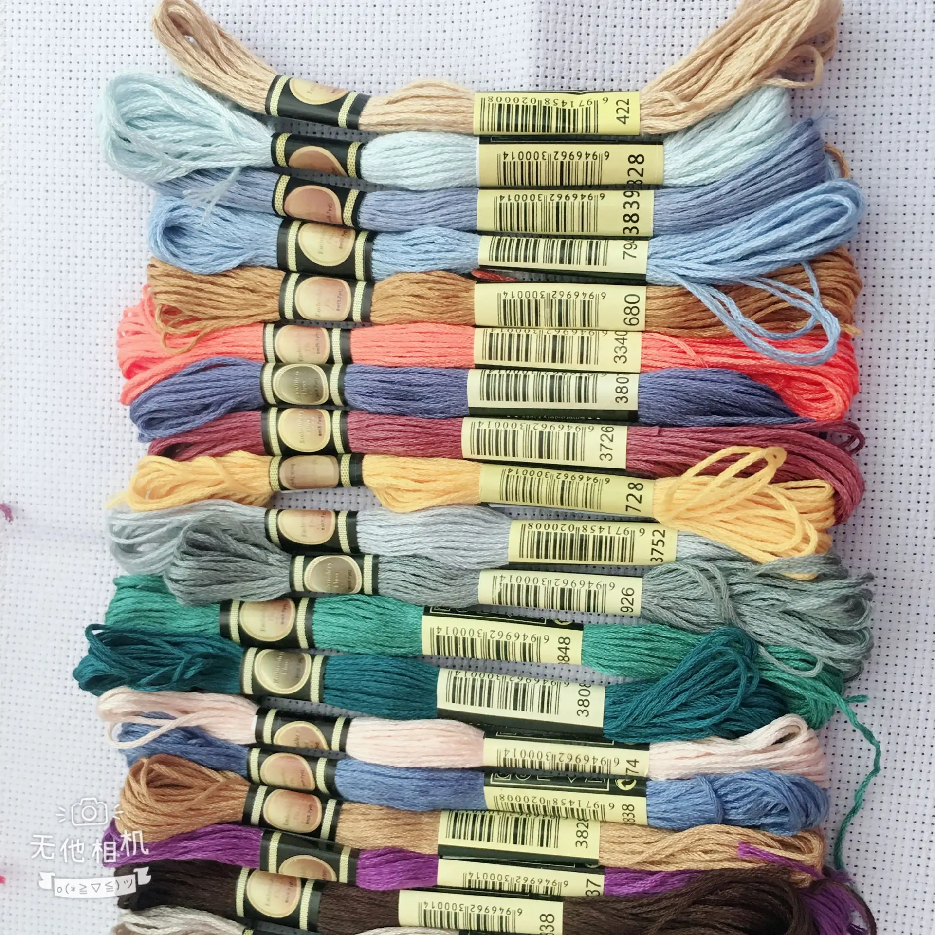 Choose Colours Anchor Cross Stitch Cotton Crochet Embroidery Thread Floss Skien