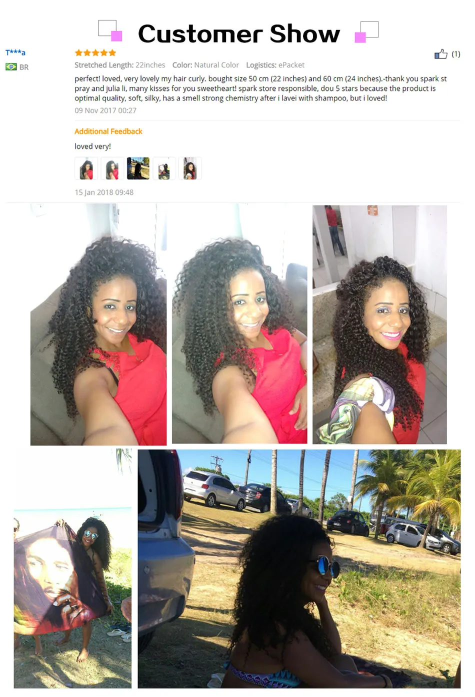 1b curly show 950