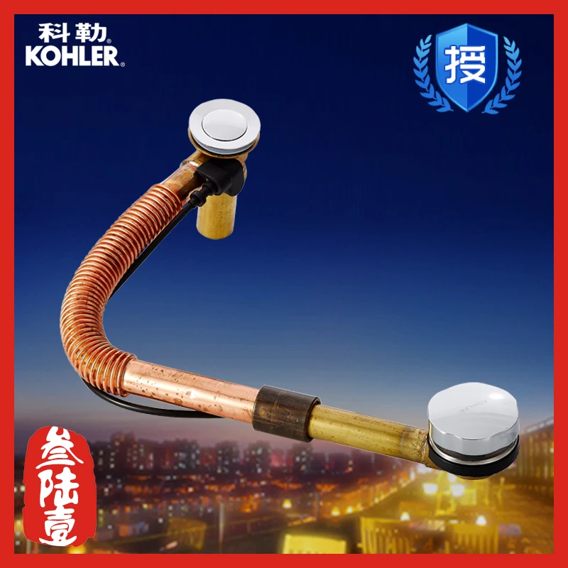 Popular Drain Pipe FittingBuy Cheap Drain Pipe Fitting lots from China