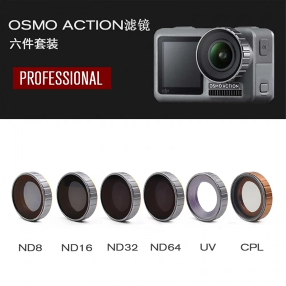

Optional DJI OSMO ACTION Accessories Camera Lens Adjustable/Diving Filter Sets OSMO ACTION FILTER MCUV+CPL+ND8+ND16+ND32+ND64