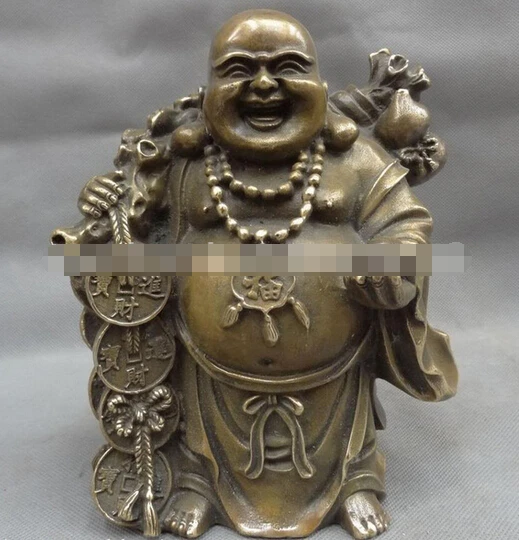 

China Bronze Buddhist YuanBao Coin Fu Bag Happy Laughing Maitreya Buddha Statue decoration bronze factory outlets