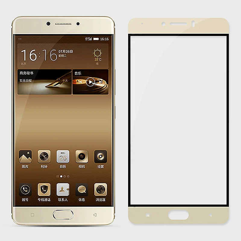 KOC3157_5_High Quality 2D Full Screen Cover Tempered Glass Screen Protector for Highscreen Power Five Max 5.5 inch
