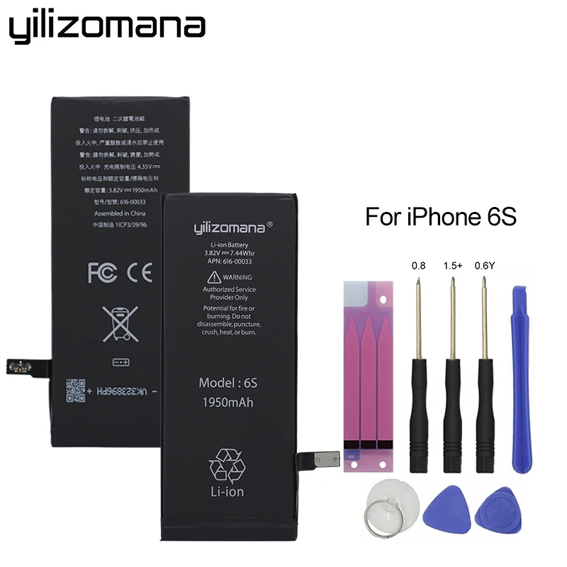 

Original YILIZOMANA Phone Battery High Capacity 1950mAh For Apple iPhone 6S 6s Replacement Lithium Polymer Batteries +Free Tools