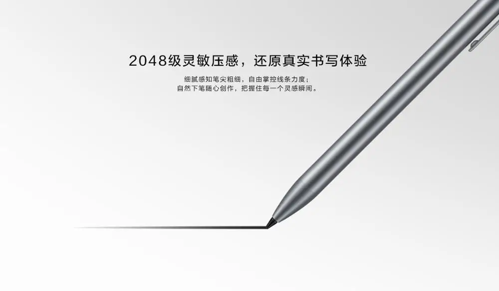 Huawei M pen lite для планшетов серии MediaPad M5 встроенный аккумулятор AF63 19 5g легкий 2048 слой