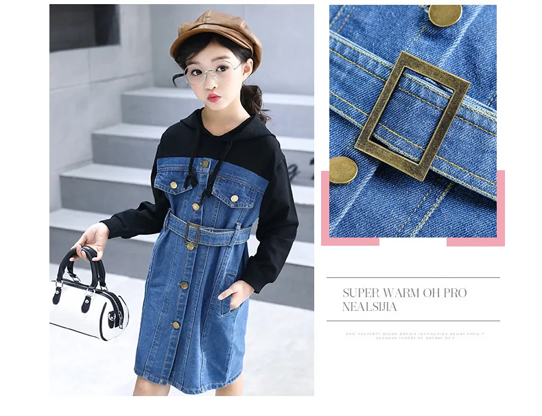 2018 New Casual Girl Dresses Fashion Spring Autumn Long Sleeve Children Clothing Teen Hooded Denim Kids Dress For Girls 14 Years (11)