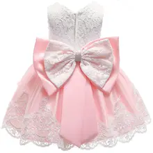 Новое Детское платье-пачка принцессы с большим бантом для девочек 3-12 лет; элегантное кружевное платье с цветочным узором для дня рождения; платье для девочек; одежда для маленьких девочек