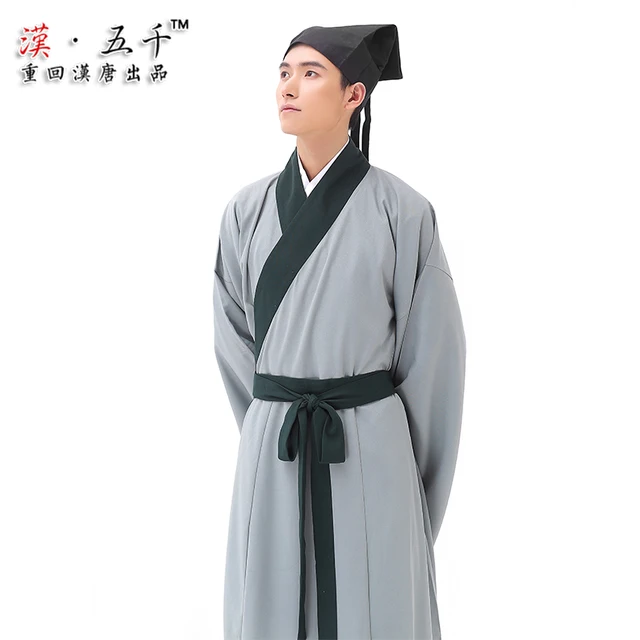 scholar costume male clothing ancient costume Hanfu film Chinese traditional Costume -