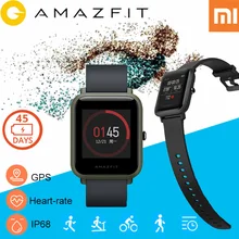 xiaomi huami amazfit bip smart watch amazfit pace Heart Rate bluetooth smartwatch xiaomi amazfit watch men English version#C0