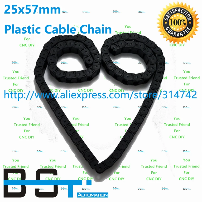 25X57 мм Пластиковый кабель Цепной провод несущей 25*57 мм с концевыми разъемами