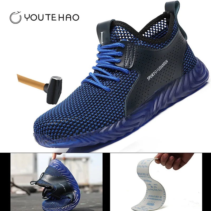 

Soft bottom comfortable safety shoes men's summer breathable steel toe caps anti-smashing piercing light work site work shoes