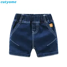 Шорты для маленьких мальчиков; брюки; джинсовые однотонные джинсы; Детские хлопковые спортивные пляжные брюки для мальчиков; одежда; детские короткие штаны для мальчиков; 2-7Y