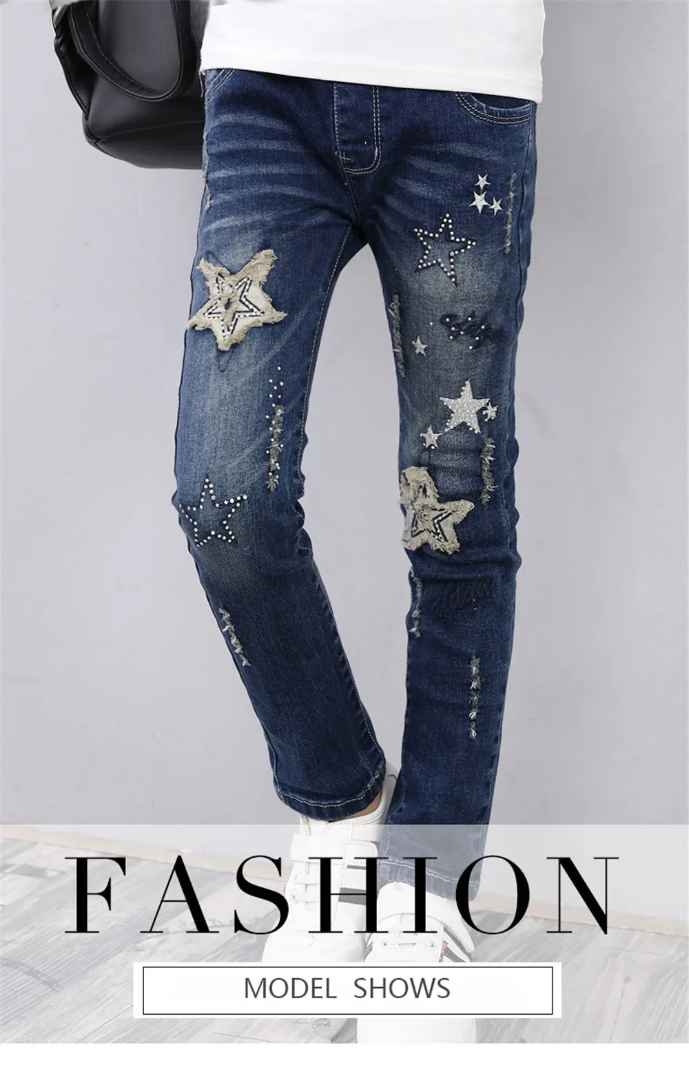 Gaueey/джинсы для девочек; джинсовые штаны для девочек; осенние детские джинсы; хлопковые брюки для девочек; детские джинсы с принтом со звездой; брюки; леггинсы в стиле пэчворк