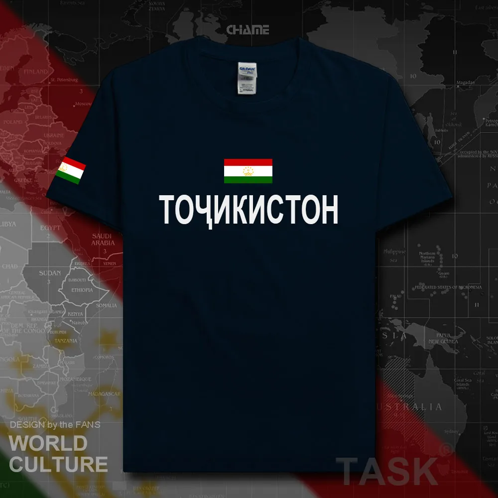 

Tajikistan men t shirt fashion 2017 jerseys nation team 100% cotton t-shirt gyms clothing tees country sporting tshirt Tajik TJ
