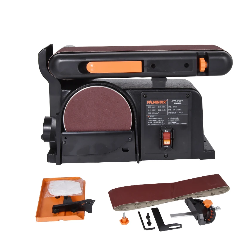 High Quality Sand Belt Machine Sandpaper Polishing Sharpening Machine